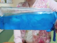 0197A9D7 8EC3 4BFE 8696 59AE4D204C0A